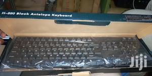 Wired Keyboard