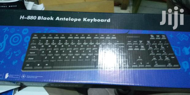 Wired Keyboard - thumbnail 2