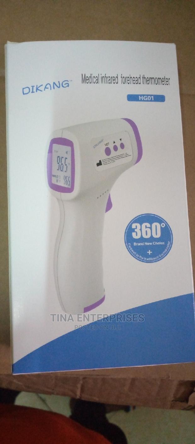 Infrared Thermometer (Thermo Gun) - main view