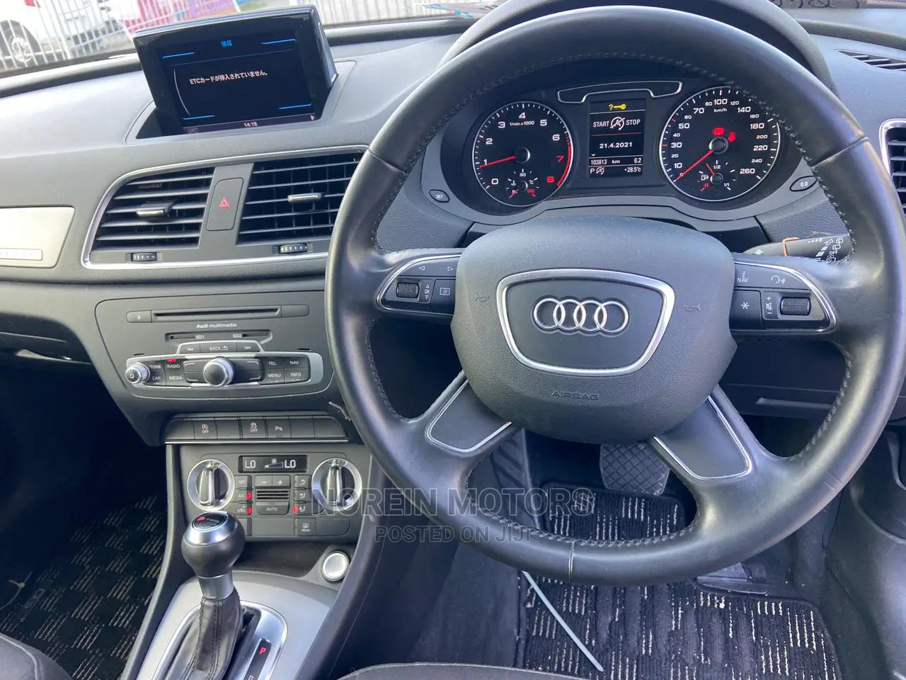 Audi A3 2014 White