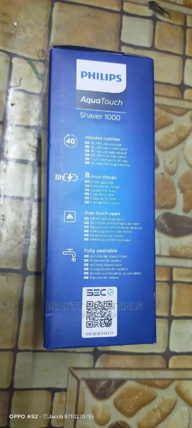 Philips Aqua Touch Smoother