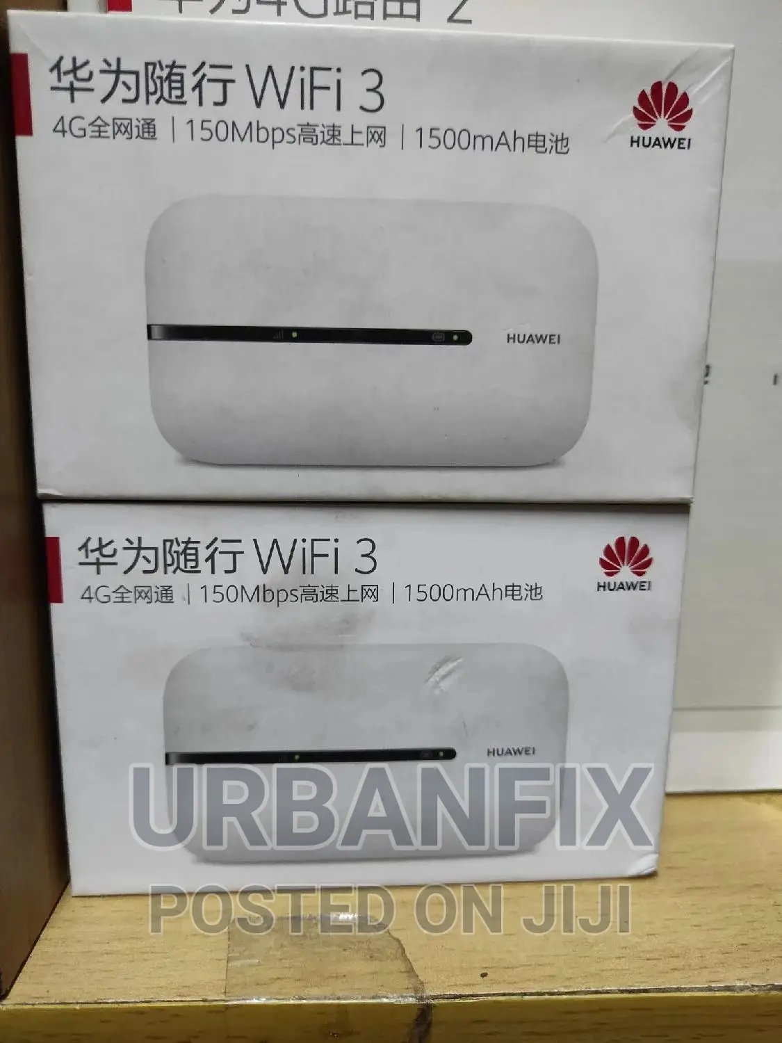 Huawei 4G Mi-Fi With Speeds of Upto 150mbps