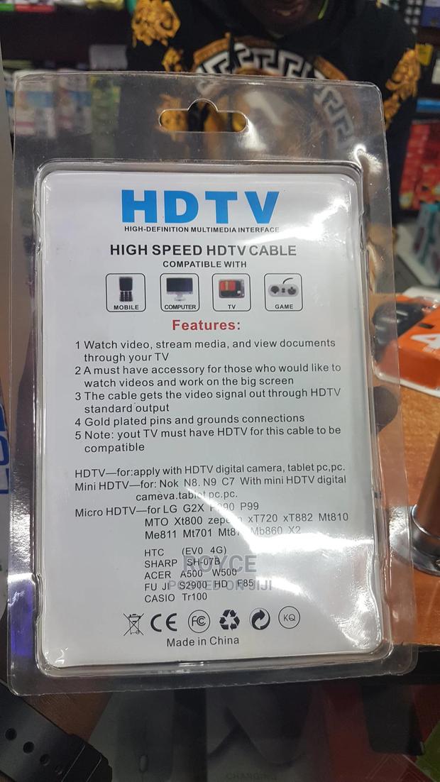 3 in 1 High Speed HDTV Cable - main view