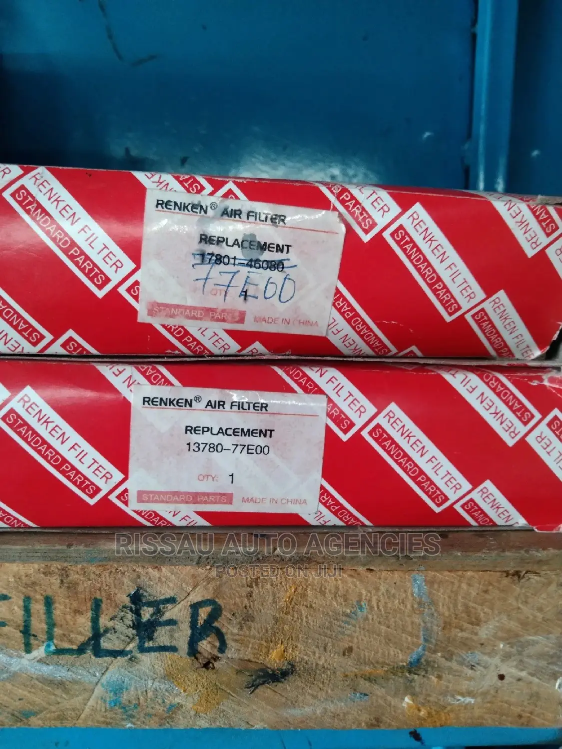 Air Cleaner 77E00