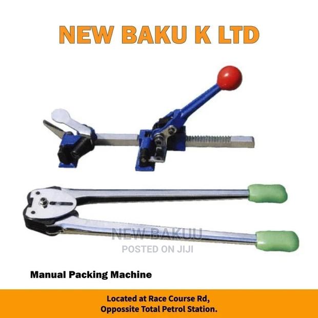 Manual Packing Machine - main view