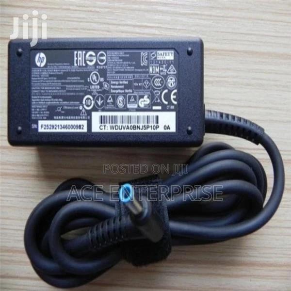 Hp Blue Pin Laptop Charger - thumbnail 3