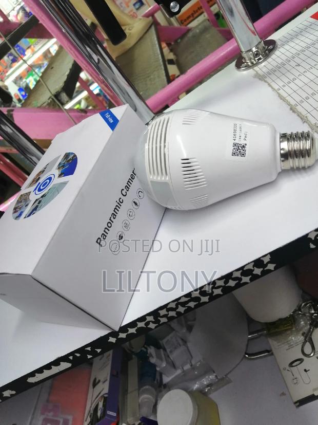 Panaramic Camera - main view