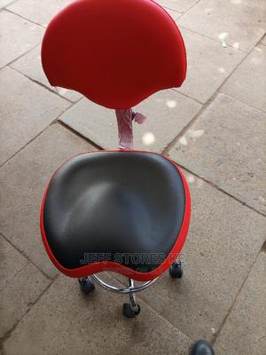 Red/Black Stool With Back Rest - thumbnail 2