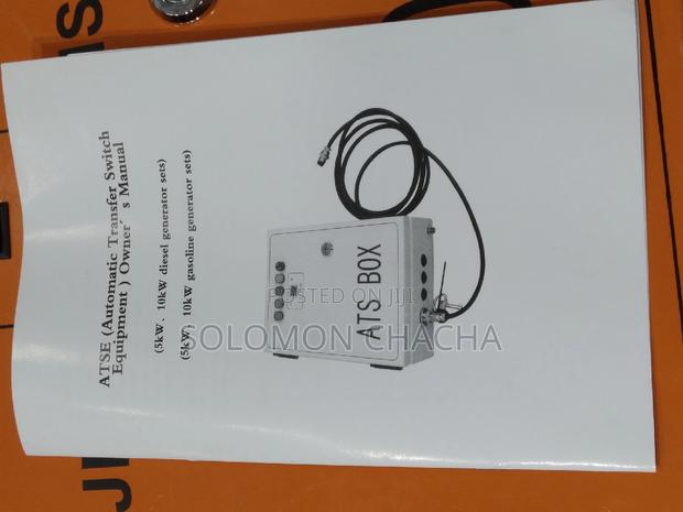 Ats Box Jdp7000-ldens3 - thumbnail 4