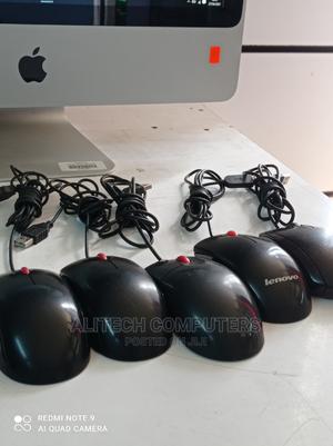 Exuk Mouses - main view