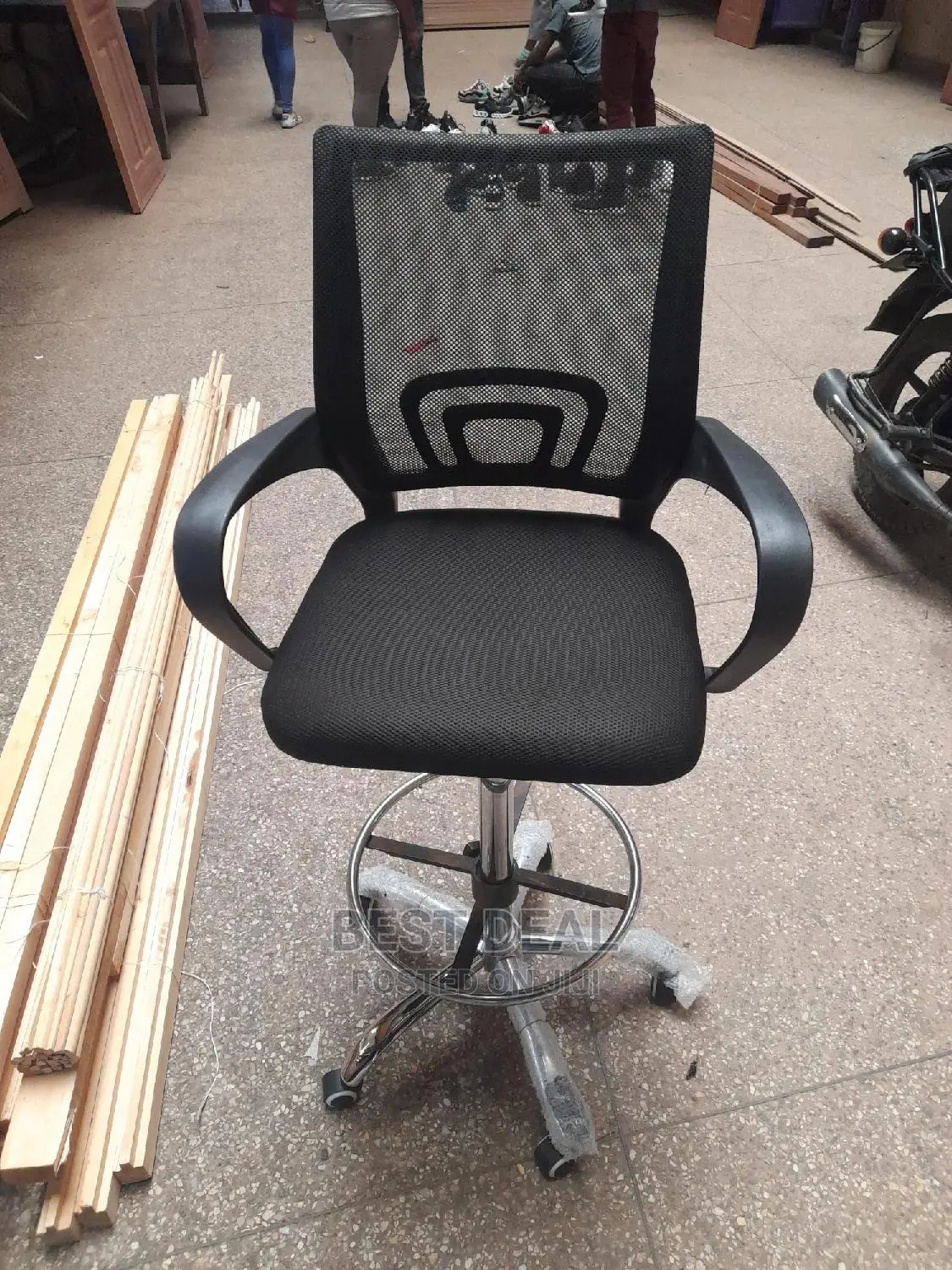 Cashier Chair