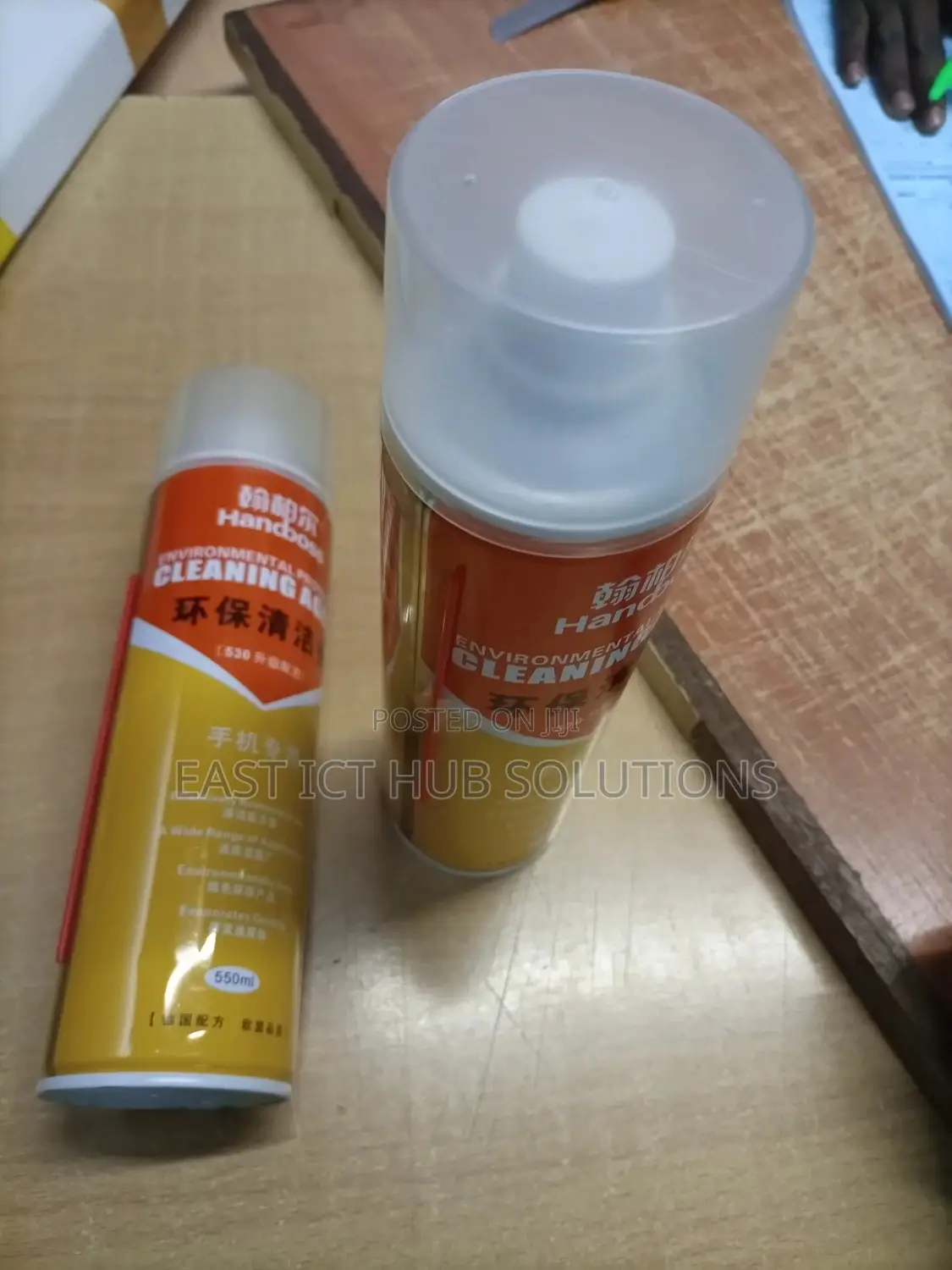 Clear Cleaner/ Thinner