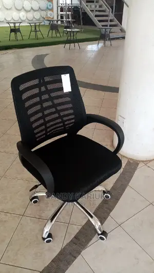 Secretarial Office Chair