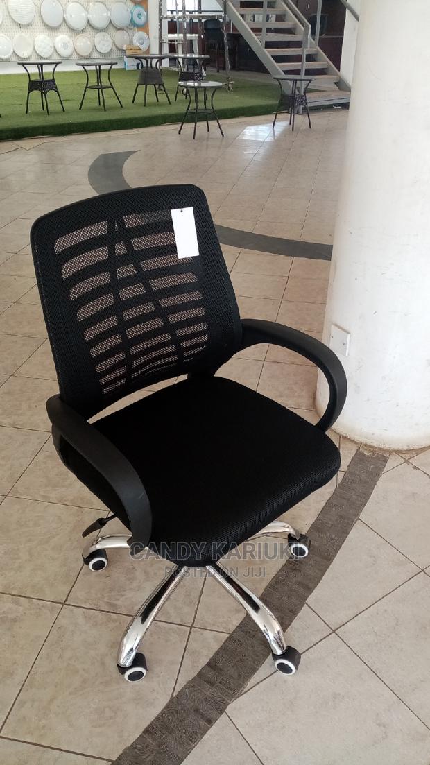 Secretarial Office Chair