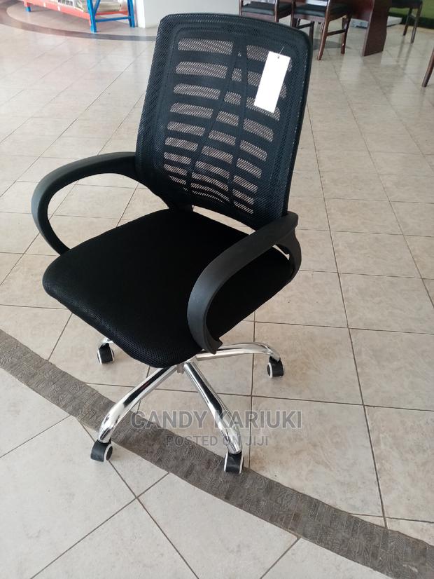 Secretarial Office Seat