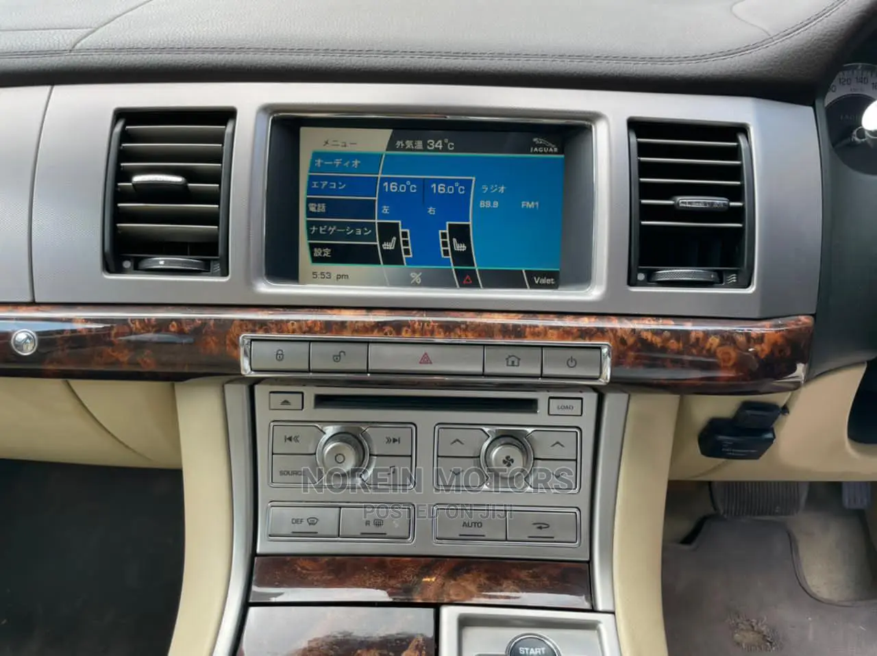 Jaguar XF 2014 Blue