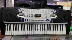 MK 2065 54 Keys Keyboard - thumbnail 2