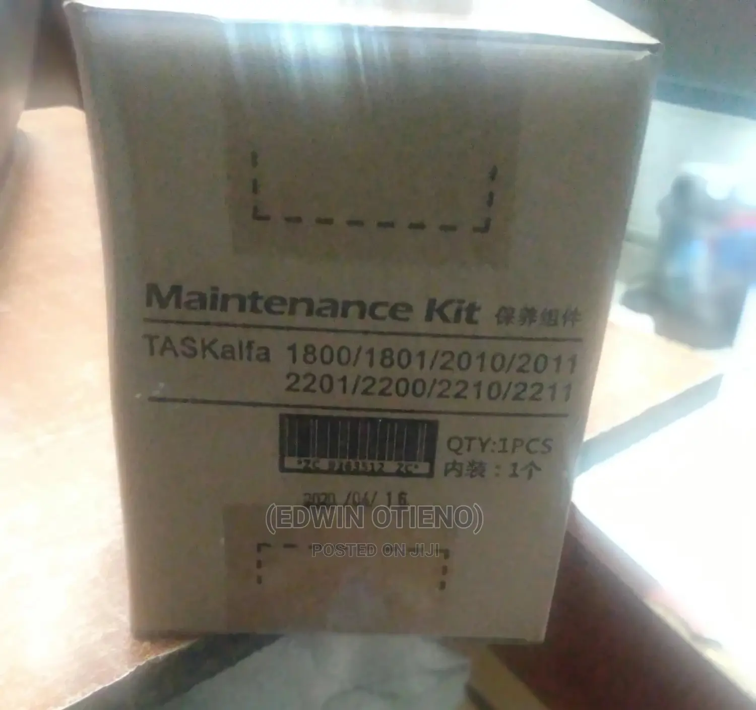 Maintenance Kit MK-4105
