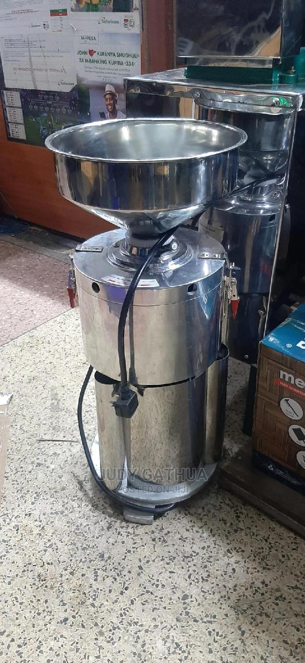 Peanuts Butter Maker - main view