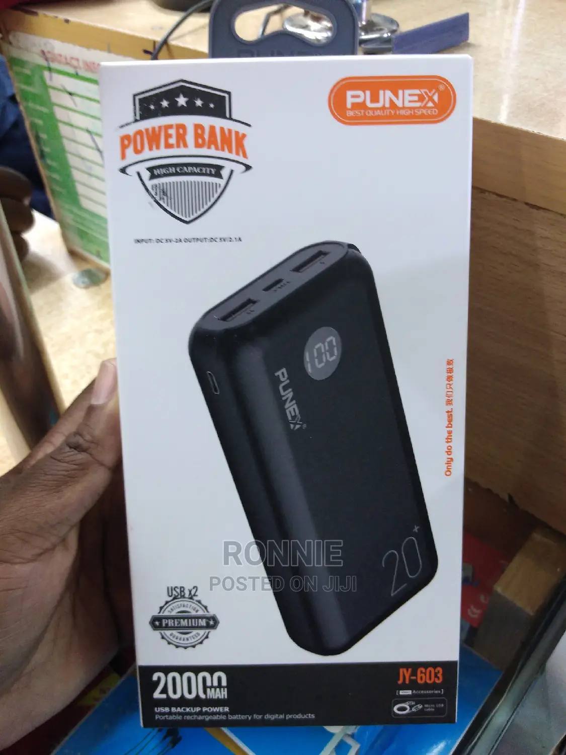 Original Punex 20000mah Power Bank With Type C Slot