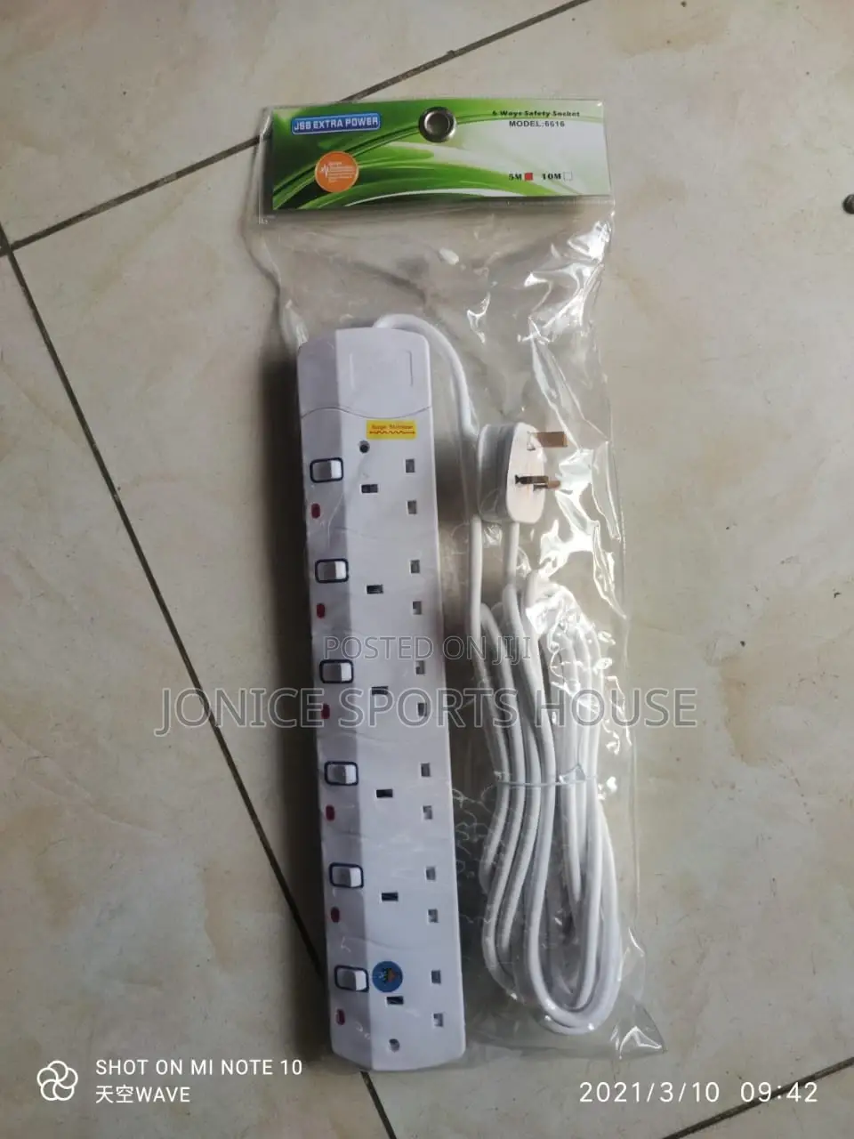 Power Extension