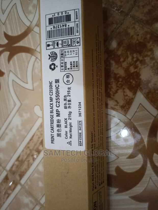 New Arrival C 2050 Toner