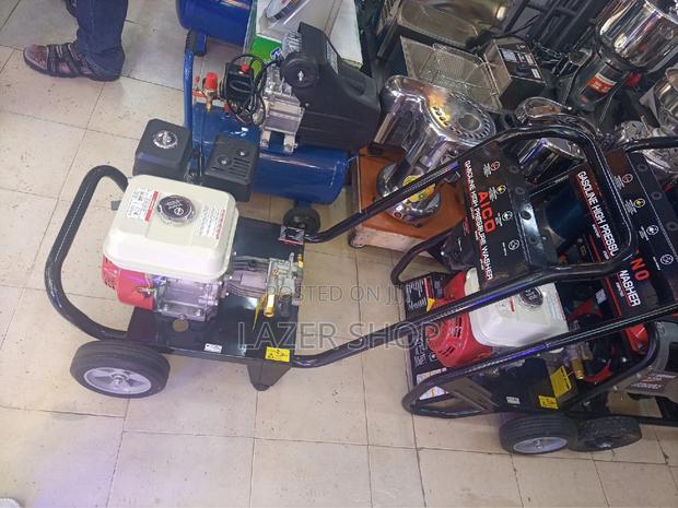 Carwash Machine - main view