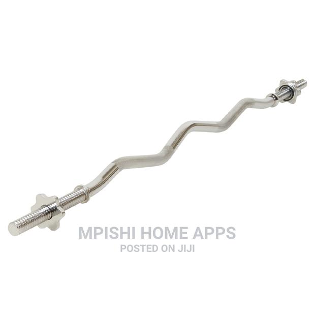 Standard Curl Bar 47"