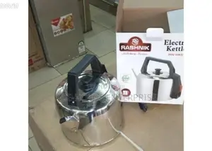 Rashnik Kettle 5.7 Litres