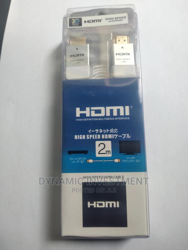 HDMI Cable - main view