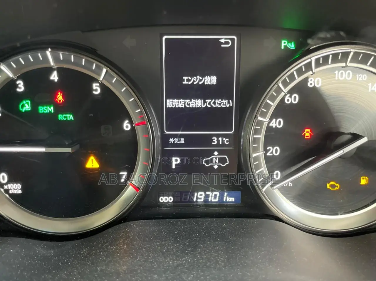 Lexus LX 2016 570 Base White