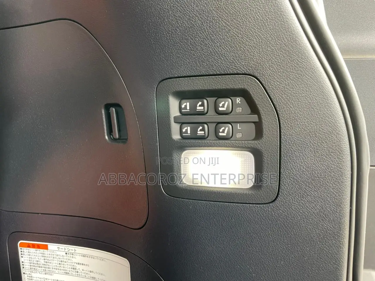 Lexus LX 2016 Gold