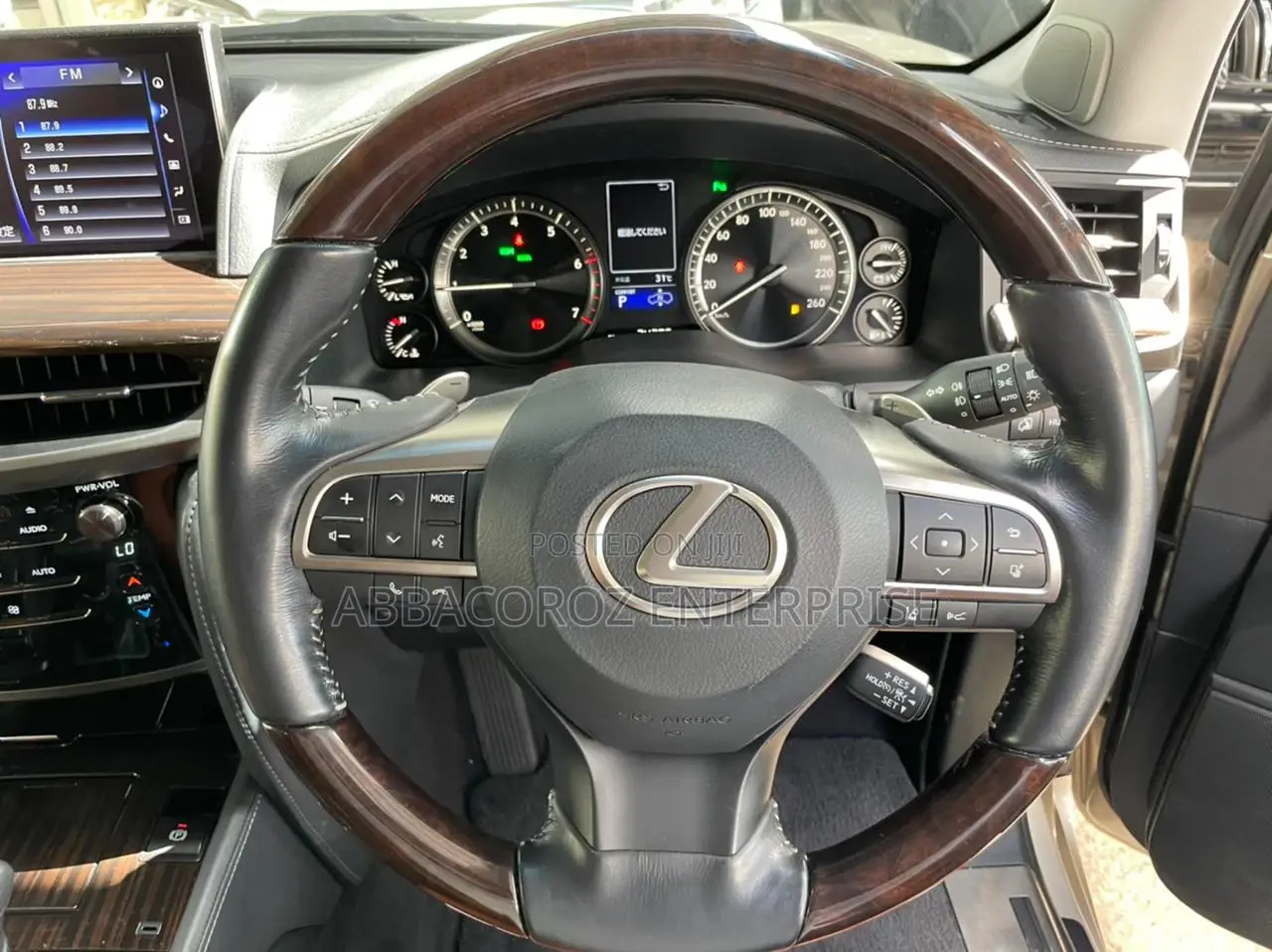 Lexus LX 2016 Gold