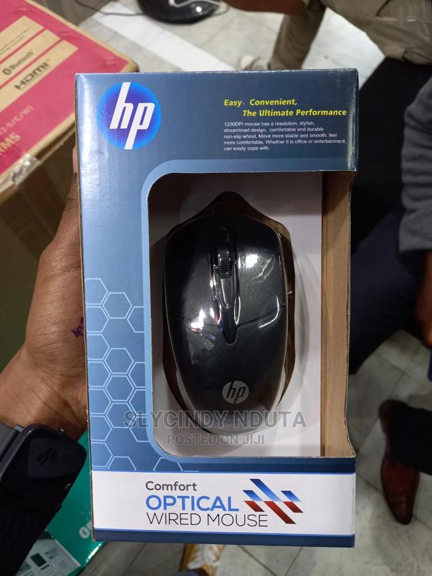 Hp 0ptical Wired Mouse - main view