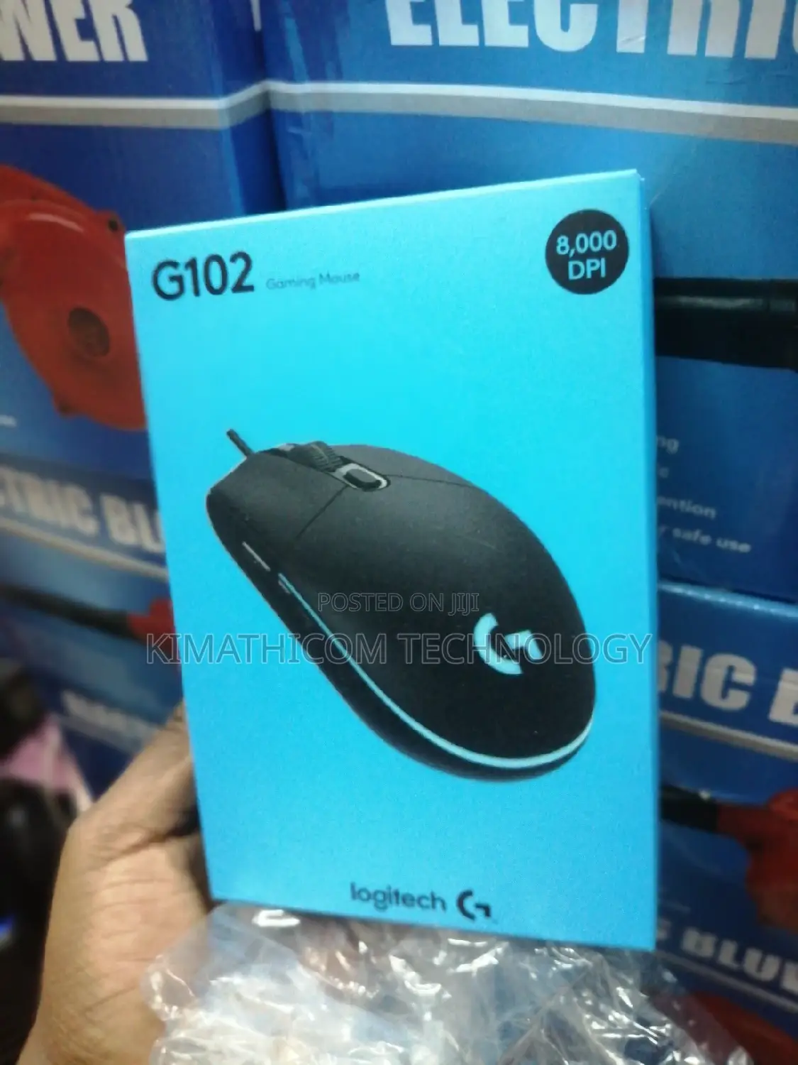Logitech Gaming Wired Mouse G102