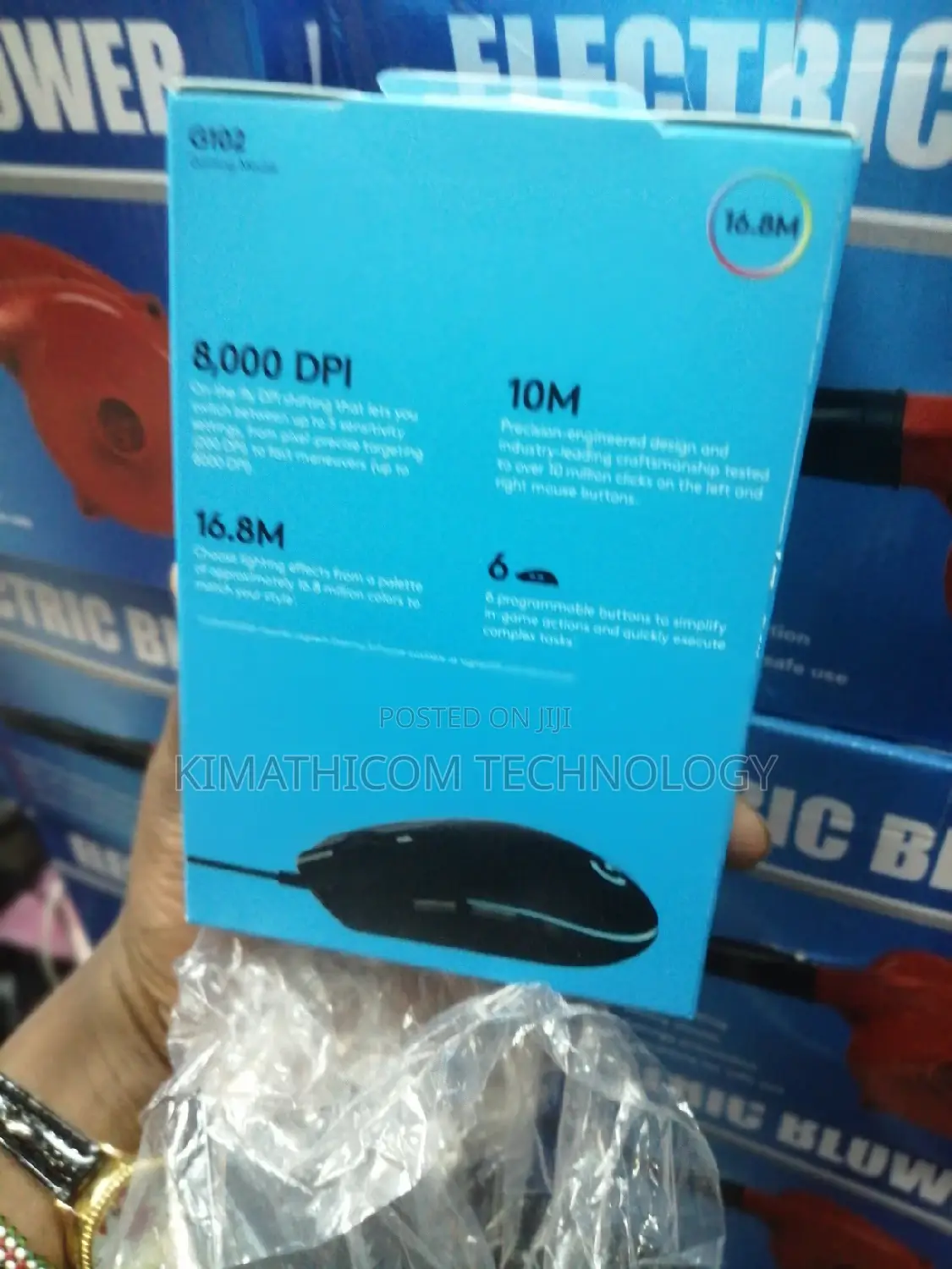 Logitech Gaming Wired Mouse G102