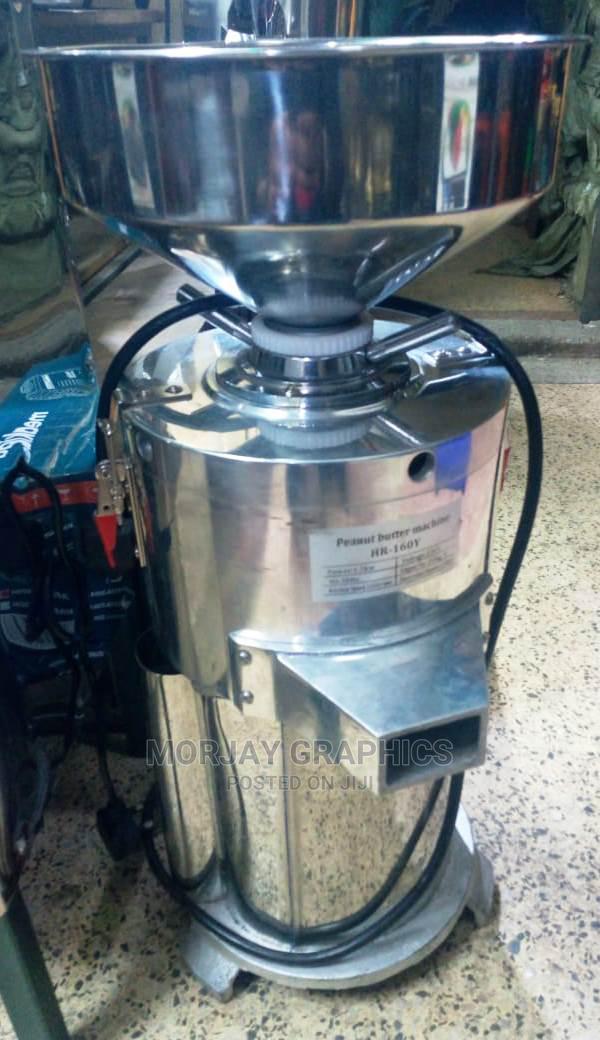 New Peanut Butter Maker Machines Are Available - main view