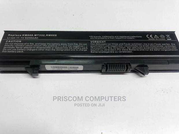 Dell E5400 Battery - main view