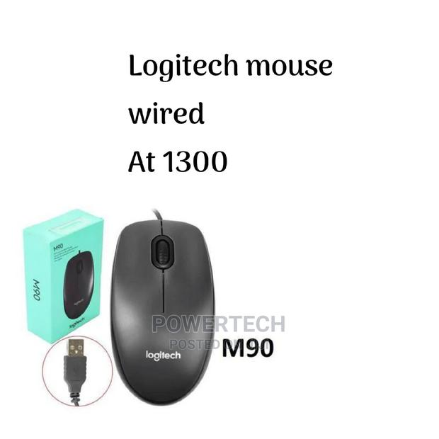 Logitech Mouse Wired - main view