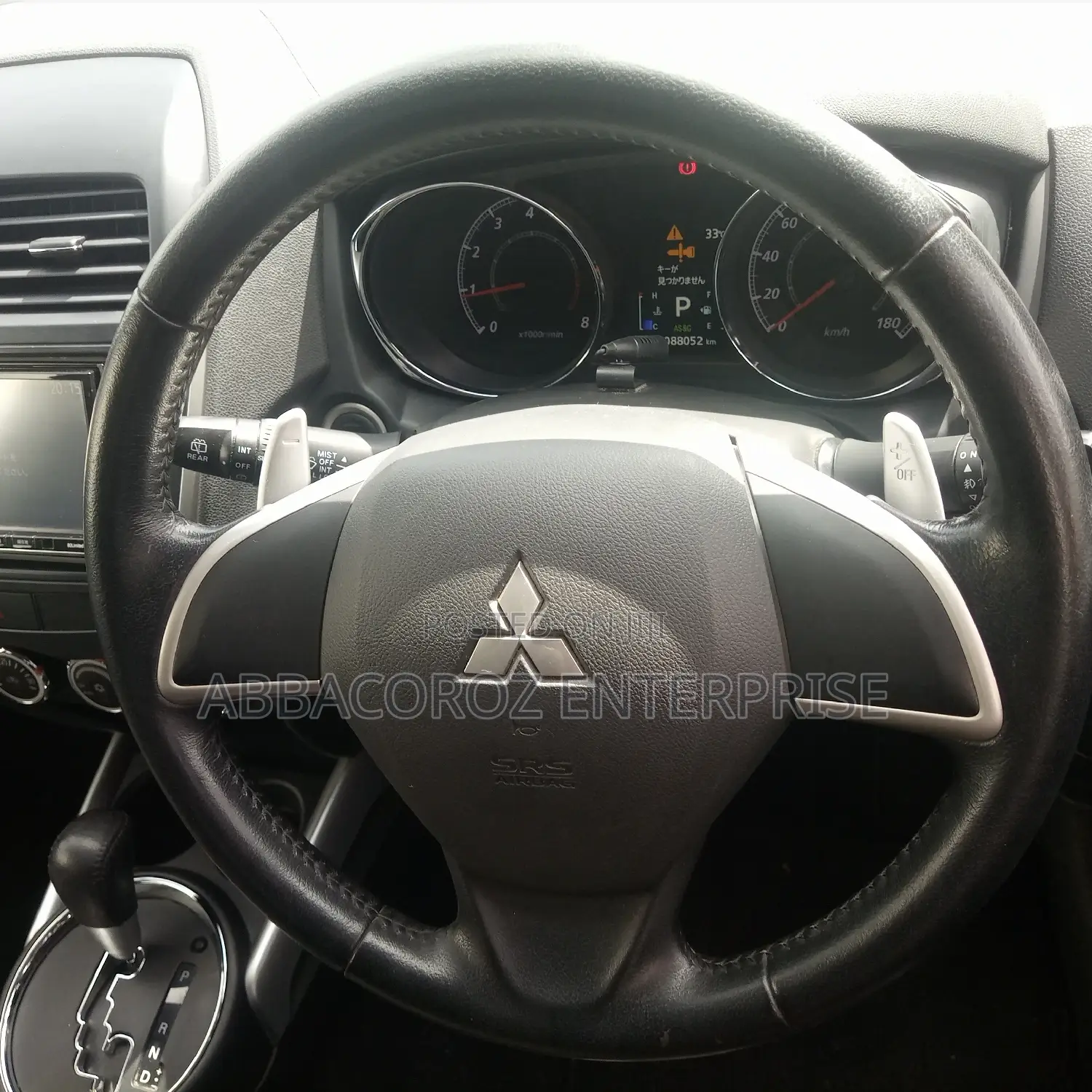Mitsubishi RVR 2015 Gold