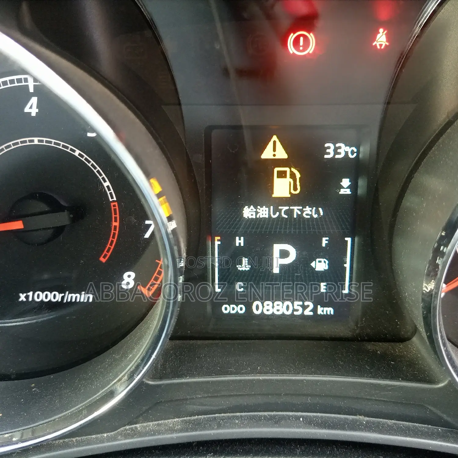 Mitsubishi RVR 2015 Gold