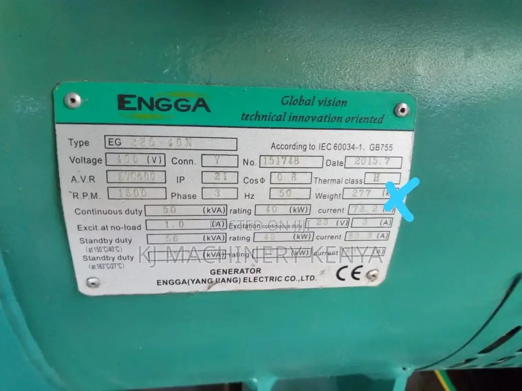 55kva Cummins Power Generator