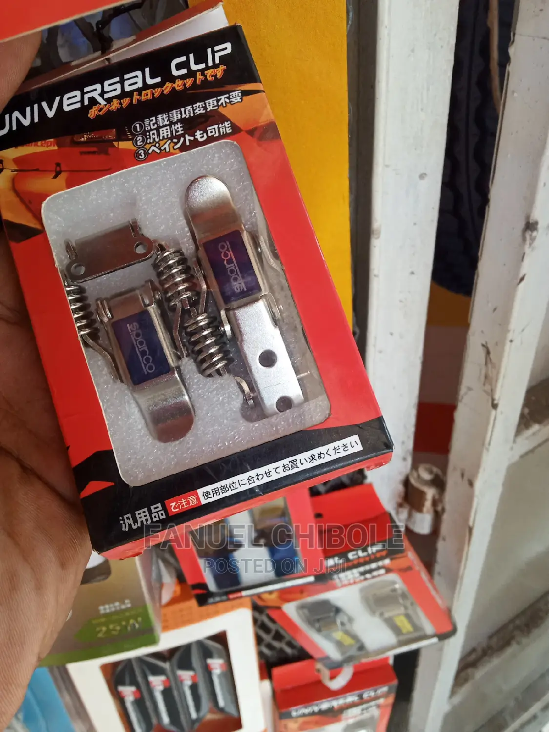 New Sparco Design Bamper Holder