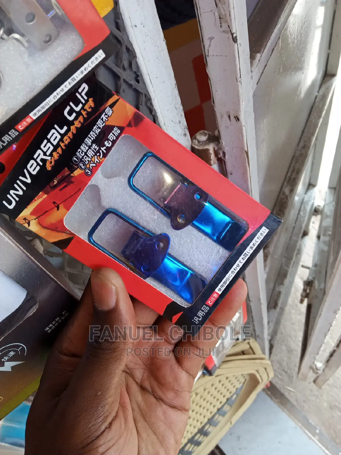 New Universal Bamper Clips