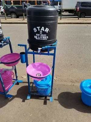 Hard Washing Station