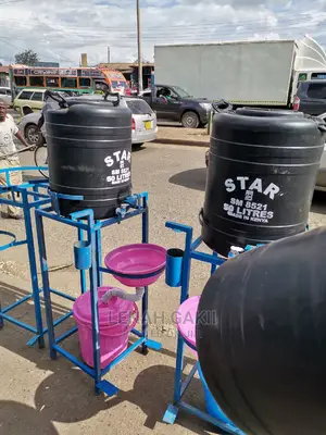 Hard Washing Station
