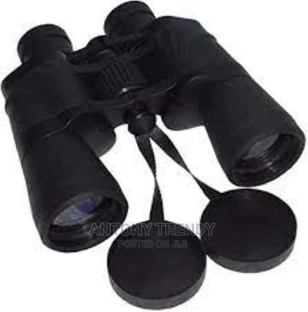 Comet 50X50 Powerful Prism Binocular Telescope - main view