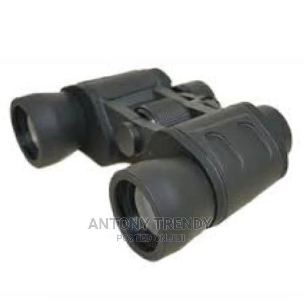 Comet 50x50 Zoom - main view