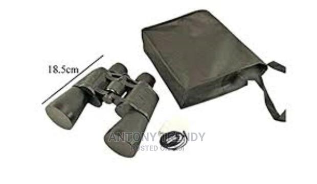 Comet Optical 50X50 Zoom Binoculars Wide Angle - main view