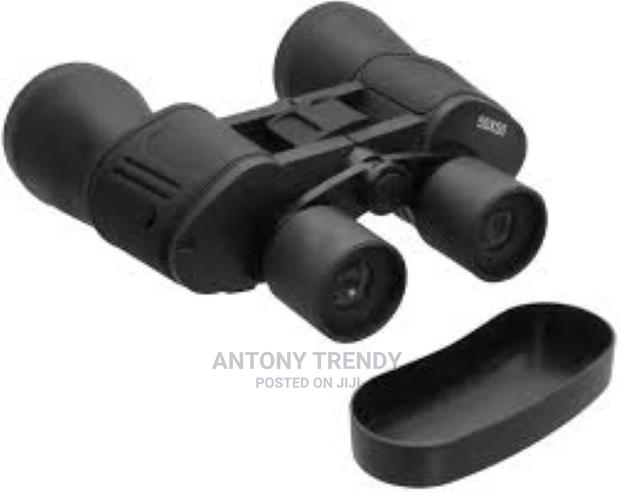 50X50 Comet Binoculars - main view